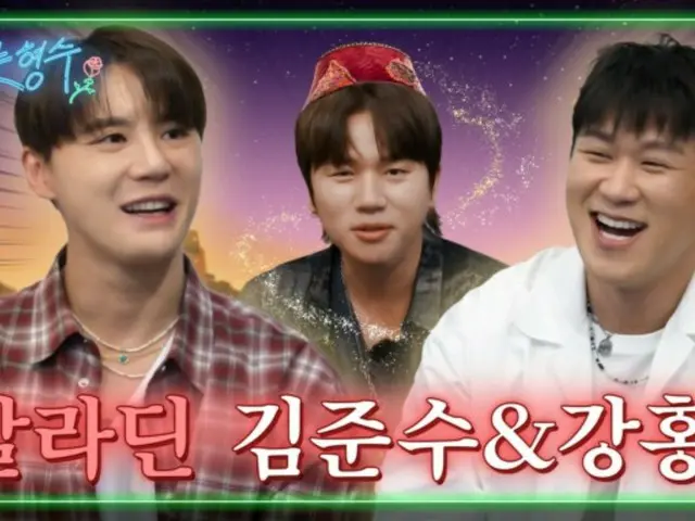 จุนซู (เซีย) “ฉันไม่รู้ว่าเพลง ‘Hug’ เป็นเพลงไตเติ้ล”...จริงๆ แล้ว K.will เป็นคนรับผิดชอบการร้องประสานเสียง