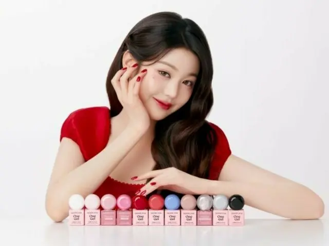 จาง วอน ยอง แห่ง IVE กลายมาเป็นพรีเซ็นเตอร์คนใหม่ของแบรนด์เครื่องทำเล็บระดับโลก “DASHING DIVA”... สวยเป๊ะถึงปลายนิ้ว