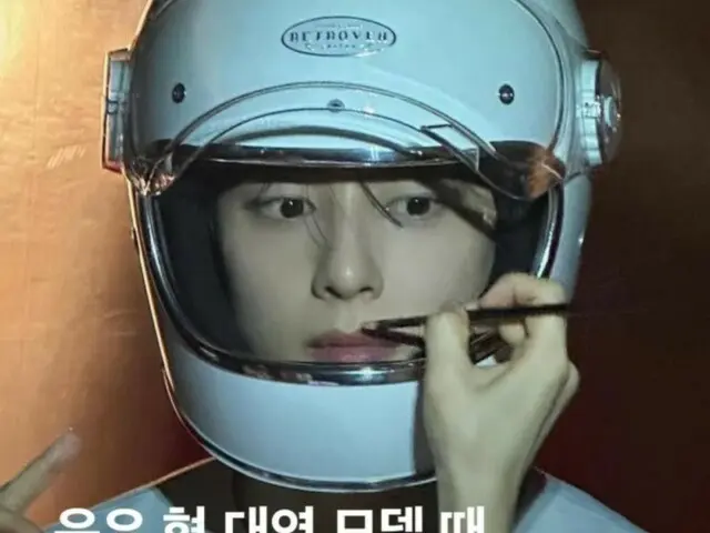 ชาอึนอู ASTRO ยังคงหล่อแม้จะใส่หมวกกันน็อคก็ตาม