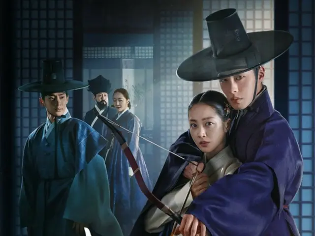 ซีรีส์ใหม่จาก Netflix เรื่อง “Dangeum” นำแสดงโดยนักแสดงนำอย่าง Lee Jae Woo และ Jo Bo A จะออกฉายในวันนี้ (16 ก.ย.)