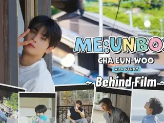 ชาอึนอู ASTRO เปิดเผยภาพเบื้องหลังการถ่ายทำโฟโต้บุ๊คของเขาในญี่ปุ่น (มีวิดีโอรวมอยู่ด้วย)