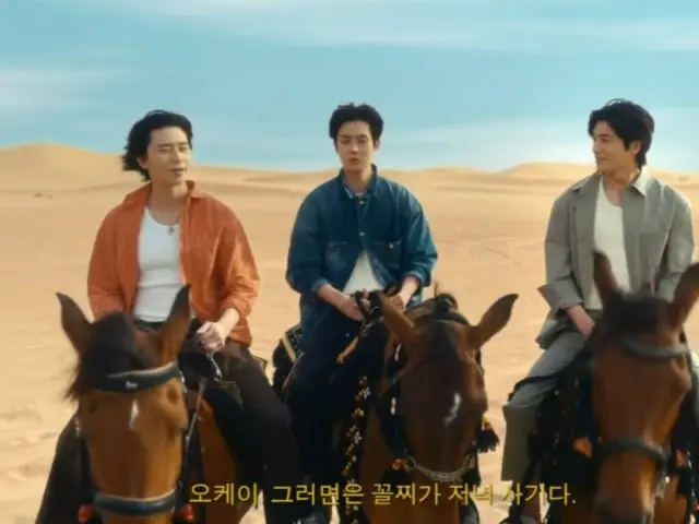 พัคซอจุน สนุกสนานกับดูไบพร้อมกับพัคฮยองซิกและชเววูชิก... "ดูไบ ใครพร้อมแล้วบ้าง?" (รวมวิดีโอ)