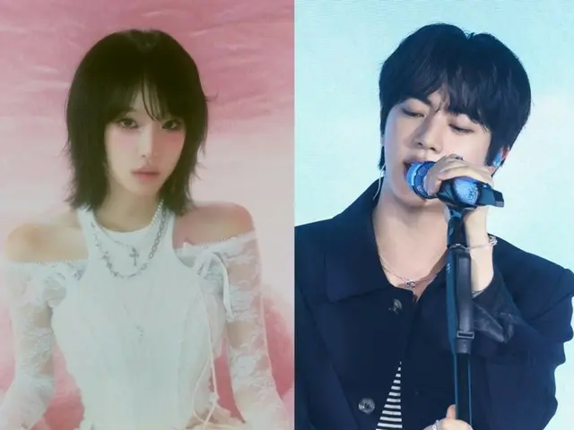 นักร้องสาว ชเว เยนา ร่วมแจมในเพลงใหม่ของ จิน วง BTS "Loser"... อารมณ์คู่รักอบอุ่นหัวใจ