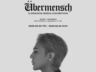 G-DRAGON (BIGBANG) เริ่มทัวร์นิทรรศการสื่อทั่วโลกเพื่อเฉลิมฉลองการเปิดตัวอัลบั้มเต็มชุดที่ 3 ของเขา "Übermensch" จากเซี่ยงไฮ้