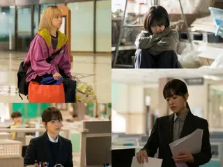นักแสดงสาวพัคโบยอง เผชิญความท้าทายในการแสดงบทบาทใหม่ 4 บทบาท... "Unknown Soul"