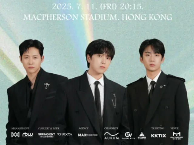 “B1A4” กลับมาพบกับแฟนๆ ฮ่องกงครั้งแรกในรอบ 8 ปี…เตรียมจัดคอนเสิร์ตแฟนมีตติ้ง 11 ก.ค.นี้