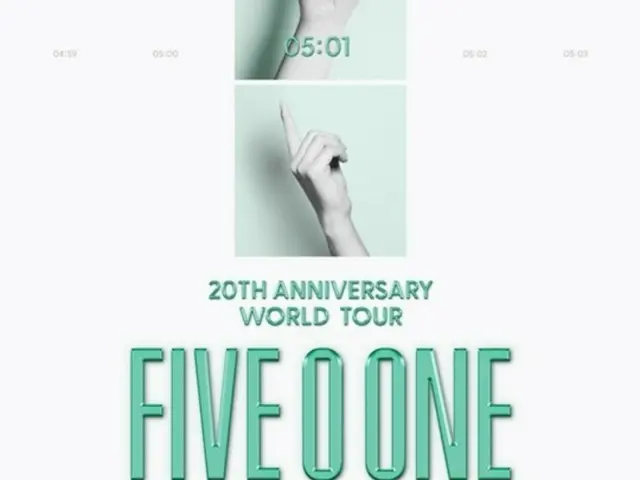 บัตรคอนเสิร์ตครบรอบ 20 ปี "FIVE O ONE" ของ Kim Hyun Joo (หัวหน้าวง SS501), Heo Yeong Saeng และ Kim Kyujong วางจำหน่ายแล้ว!