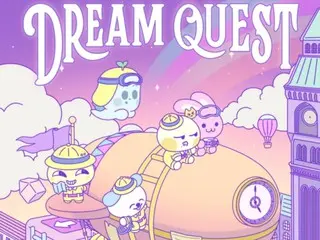 “NCT DREAM” ออกผจญภัยครั้งพิเศษร่วมกับ SBS…จัดงานแฟนมีตติ้ง “ระดับคอนเสิร์ต”