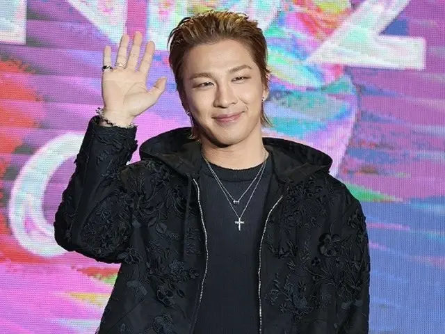ค่าลิขสิทธิ์เพลง "Make Love" ของ SOL วง BIGBANG เพิ่มขึ้น 200 เท่า
