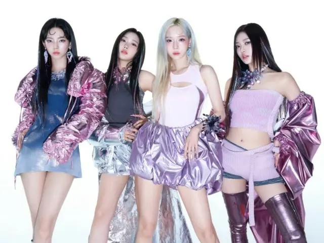 “aespa” คว้ารางวัล “Best Song Asia” ในงาน “MUSIC AWARDS JAPAN 2025” ที่ประเทศญี่ปุ่น ด้วยเพลง “Supernova”