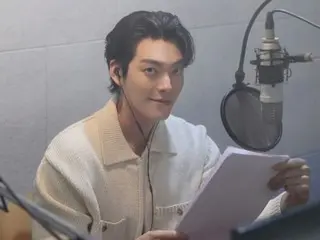 คิมอูบิน นักแสดง บริจาคนักพากย์เสียงให้กับนิทรรศการ Katherine Bernhardt... เข้าร่วมเป็นไกด์เสียงพิเศษ