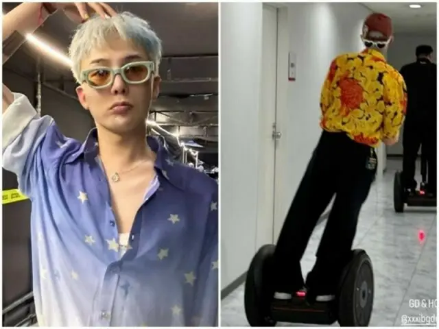 จี-ดราก้อน (BIGBANG) ยานพาหนะที่เขาใช้คือเซกเวย์... อัปเดตแบบดารา