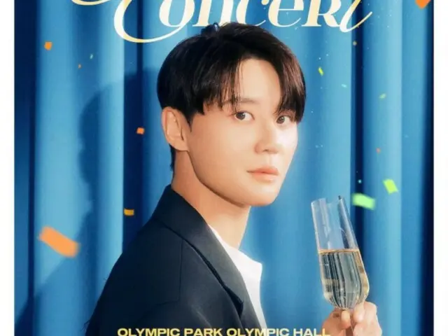 โปสเตอร์นักแสดงของจุนซู่ (เซีย) ในงาน “PALMTREE ISLAND Gala Concert” เผยแพร่แล้ว