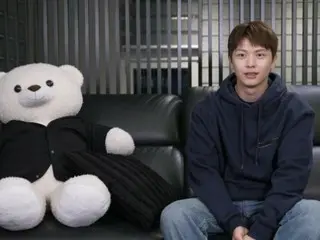 ซองเจ BTOB เปิดเผยบ้านสีดำทั้งหลังของเขา ตั้งแต่โซฟาไปจนถึงโต๊ะอาหาร และถังขยะ ในรายการ "ชีวิตที่มีความสุขของชายโสด"