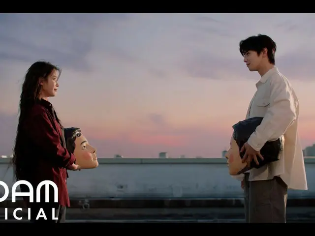 IU ปล่อยมิวสิควิดีโอเพลงใหม่ "Beauty"...ผลงานภาพร่วมกับ Cha Eun Woo (ASTRO) สุดตระการตา (มีวิดีโอรวมอยู่ด้วย)