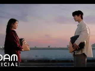 IU ปล่อยมิวสิควิดีโอเพลงใหม่ "Beauty"...ผลงานภาพร่วมกับ Cha Eun Woo (ASTRO) สุดตระการตา (มีวิดีโอรวมอยู่ด้วย)