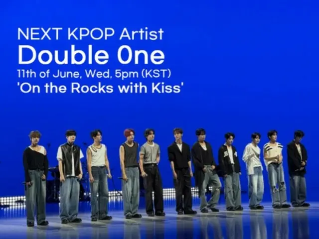 "Double 0ne" ยูนิตของ "BAE173" และ "FANTASY BOYS" เตรียมเปิดตัวอย่างเป็นทางการในรายการ "it's Live"