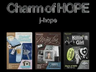 J-HOPE วง BTS ออกอัลบั้มรูปพวงกุญแจซึ่งเขาได้มีส่วนร่วมในการออกแบบด้วยตัวเอง