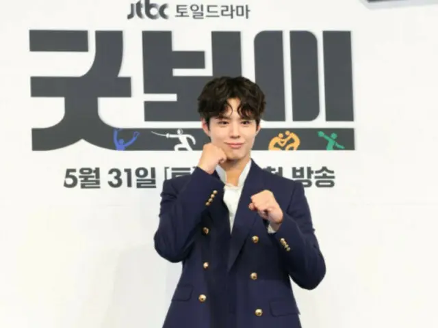 พัคโบกอม: "ตอนนี้ฉันอายุ 30 กว่าแล้ว และฉันก็กล้าหาญกว่าเมื่อก่อนมาก"