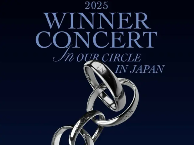 WINNER เตรียมจัดทัวร์ญี่ปุ่นครั้งแรกในรอบ 6 ปีที่โกเบและโตเกียวในเดือนกันยายนนี้