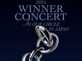 WINNER เตรียมจัดทัวร์ญี่ปุ่นครั้งแรกในรอบ 6 ปีที่โกเบและโตเกียวในเดือนกันยายนนี้