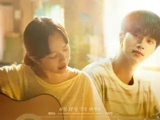 จองจีโซ & เอ็น (ชาฮาคยอง) วง VIXX นำแสดงภาพยนตร์เรื่อง "Taiyou no Uta" ขายล่วงหน้าแล้วใน 83 ประเทศ