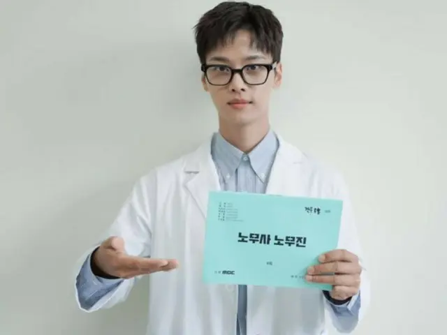 เอ็น VIXX แปลงโฉมเป็นหมอหล่อ...ความคาดหวังสูงสำหรับ "ทนายแรงงาน โน มูจิน"