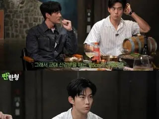 “2PM” ทาคยอน อายุ 40 กว่าแล้ว ยังสูงขึ้นได้อีกเหรอ? … “จาก 185 ซม. เป็น 187 ซม.” (เปลี่ยนพี่ชาย)