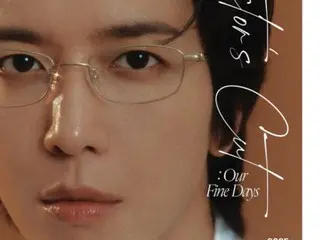 จองยงฮวา CNBLUE เตรียมจัดคอนเสิร์ตเดี่ยว "Our Fine Days" ที่เกาหลีในเดือนกรกฎาคม... มีอะไรน่าอัศจรรย์กำลังจะเกิดขึ้น!