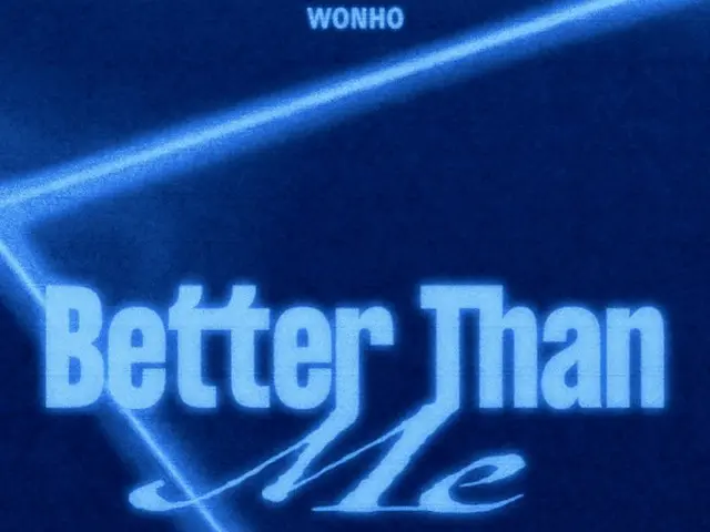 WONHO (วอนโฮ) เตรียมคัมแบ็คในวันที่ 27 มิถุนายนนี้ด้วยดิจิตอลซิงเกิล "Better Than Me"...จุดเริ่มต้นใหม่
