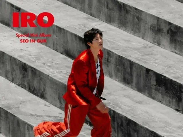 ซออินกุกจะจัดงานเปิดตัวมินิอัลบั้มพิเศษที่โตเกียวและโอซาก้าในเดือนกันยายน งานเปิดตัวมินิอัลบั้มพิเศษจะจัดขึ้นที่โตเกียวและโอซาก้าในเดือนกันยายน