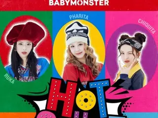 BABYMONSTER ปล่อยภาพซิงเกิลแรก "HOT SAUCE" เอาใจแฟนๆ
