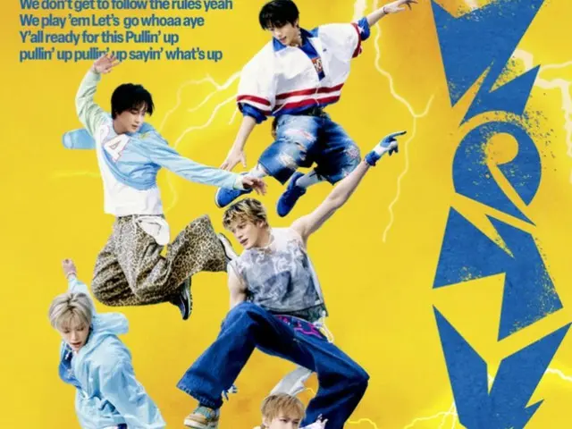 “NCT DREAM” ส่งต่อการสนับสนุนเยาวชนด้วยอัลบั้มเต็มชุดที่ 5 “Go Back To The Future”