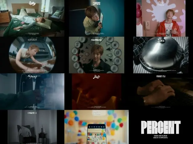 Onew แห่ง SHINee ปล่อยตัวอย่างอัลบั้มเต็มชุดที่ 2 "PERCENT"... ปาร์ตี้รวมเพลงหลากหลายแนว (มีวิดีโอ)