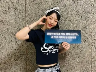 คอนเสิร์ตแฟนมีตของ มุนบยอล MAMAMOO ในโอซาก้าจบลงอย่างประสบความสำเร็จ
