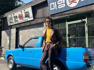 "TVXQ" ยุนโฮ (U-KNOW) ประหลาดใจกับความยาวขาของเขา! ... ละคร "Pine Outlaws" ออกฉายแล้วในที่สุด!