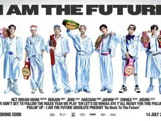 อัลบั้มเต็มชุดที่ 5 ของ NCT DREAM "Go Back To The Future" ป๊อปอัปในจีนกลายเป็นกระแสฮิตใหญ่