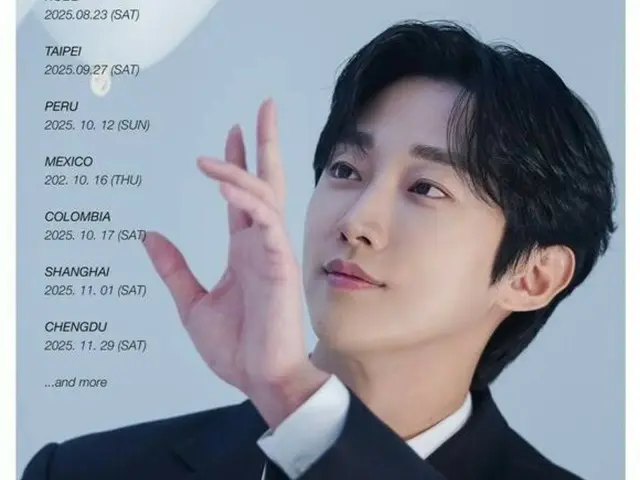 จินยอง (อดีตสมาชิกวง B1A4) เตรียมจัดงานแฟนมีตติ้งเวิลด์ทัวร์ "Happy Together" ใน 10 เมือง