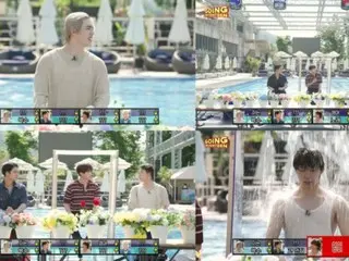 "SEVENTEEN" ก็จริงจังกับรายการวาไรตี้เหมือนกันนะ! ... ในที่สุดเวอร์ชัน "SEVENTEEN" ของ "Dangerous Invitation" ก็ปล่อยออกมาแล้ว