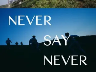 "ZERO BASE ONE" ปล่อยตัวอย่าง "NEVER Film" สำหรับอัลบั้มแรกของพวกเขา "NEVER SAY NEVER" (มีวิดีโอรวมอยู่ด้วย)