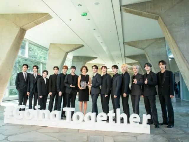 ทูตสันถวไมตรีของยูเนสโก SEVENTEEN บริจาคเงิน 300 ล้านวอนเพื่อรำลึกวันเยาวชนสากล