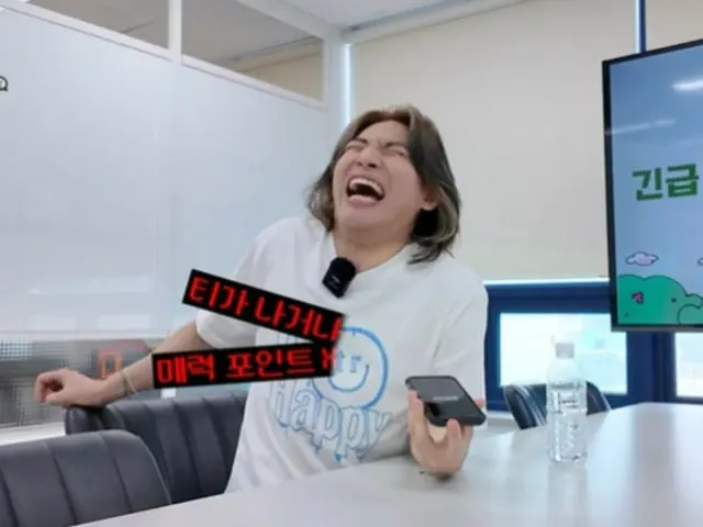 ดีไลท์ บิ๊กแบง ปรึกษา ChatGPT เกี่ยวกับเนื้อหา YouTube และประหลาดใจกับคำตอบ (แทซอง)