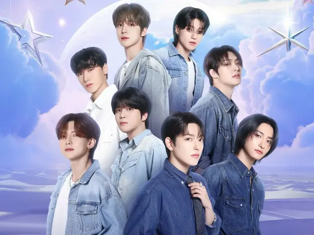 ศิลปิน K-POP ระดับโลก ATEEZ "นิทรรศการ ATEEZ Destiny's Memories in TOKYO"
 ยืนยันกิจกรรมแล้ว!