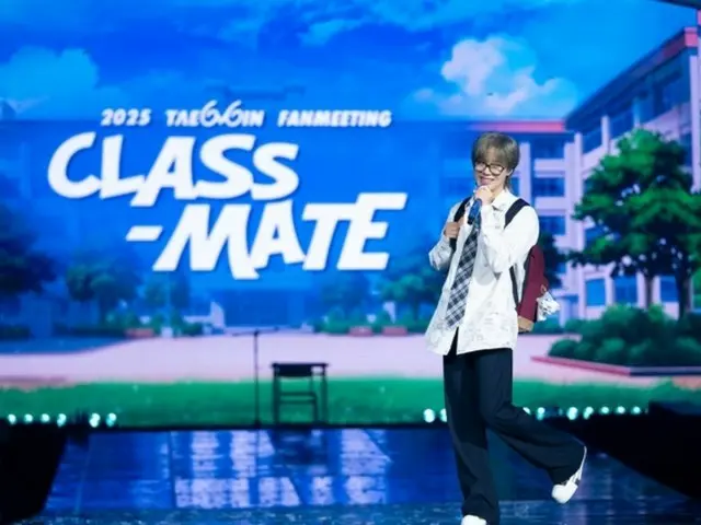 งานแฟนมีตติ้งฉลองครบรอบเดบิวต์เดี่ยวปีที่ 11 ของแทมิน SHINee ประสบความสำเร็จอย่างล้นหลาม... "ผมอยากสร้างความทรงจำไปนานๆ"