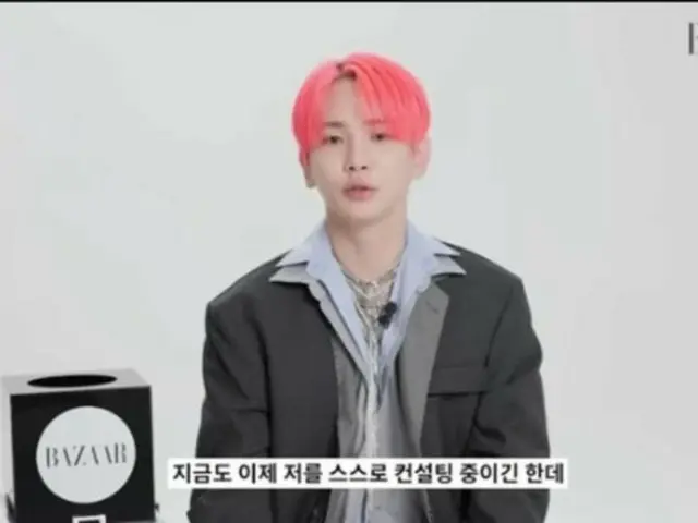 SHINee KEY ปล่อยวิดีโอสัมภาษณ์... "ถ้าฉันได้เกิดใหม่อีกครั้ง ฉันอยากจะเป็นที่ปรึกษา" (มีวิดีโอ)