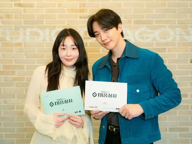 จุนโฮ 2PM และคิมมินฮา ประกบคู่กันในละคร “Daepoong Trading Co.” คาดจะดังเปรี้ยง... เผยบทละครแล้ว