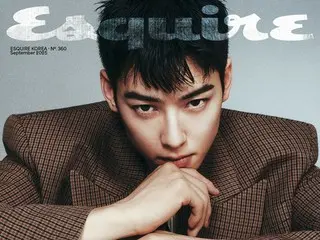 การถ่ายภาพครั้งสุดท้ายของชาอึนอู (ASTRO) ก่อนเข้ากรม... ดึงดูดสายตาด้วยภาพลักษณ์ที่โดดเด่นของเขา