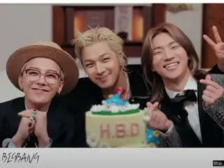 G-DRAGON, SOL และ D-LITE ฉลองครบรอบ 19 ปีการเดบิวต์ของ BIGBANG... ภาพถ่ายหมู่ของตำนาน (แทซอง อี) (มีวิดีโอ)