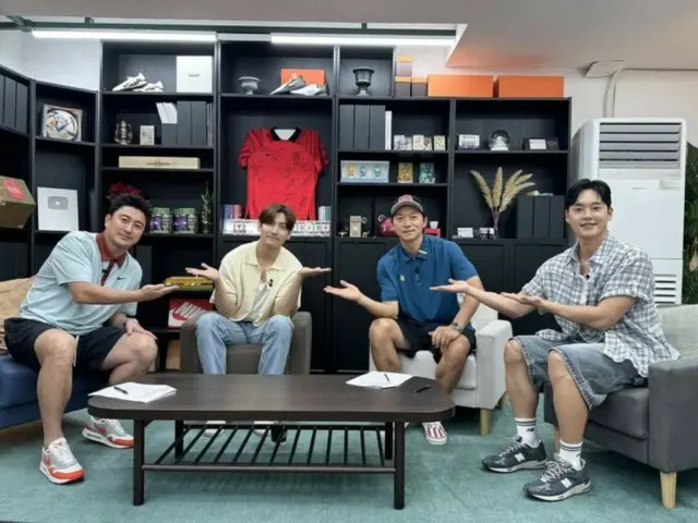 ชางมิน TVXQ ปรากฏตัวบนช่อง YouTube ของอันจองฮวาน... "การเผชิญหน้าที่น่าตื่นเต้นอย่างแท้จริง"