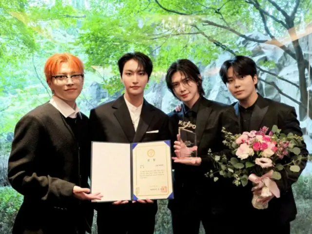 ATEEZ คว้ารางวัล Seoul Mayor's Award ในงาน K-EXPO ปี 2025